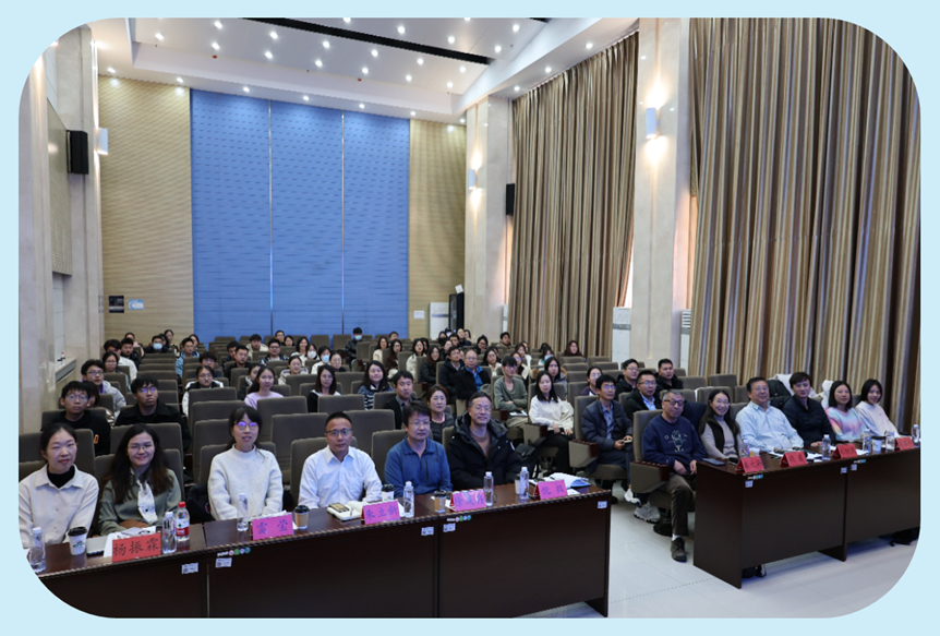 生物医学研究院成功举办科研学术研讨会-生物医学研究院